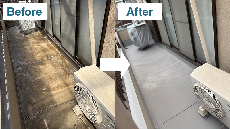 見た目もきれいに